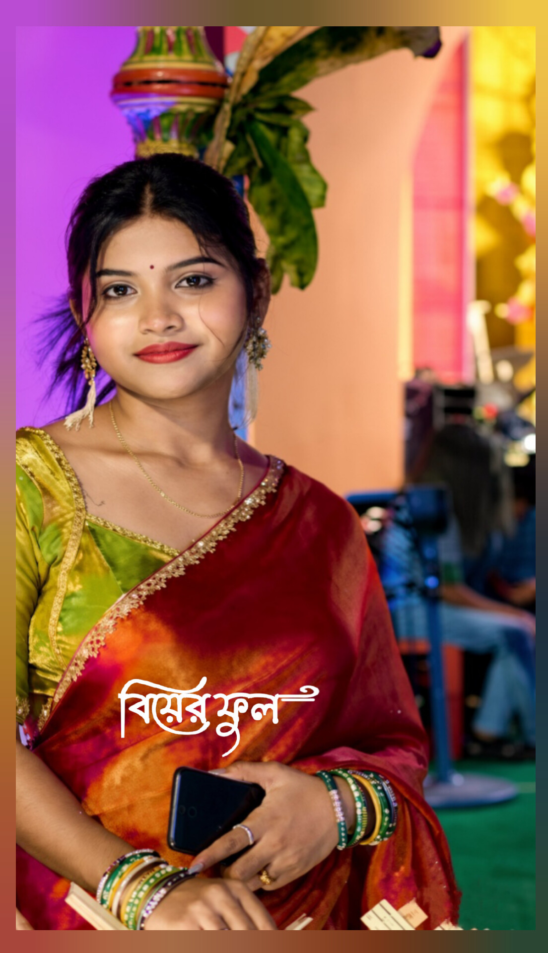 Read more about the article পাত্র চাই | বীথিকা মজুমদার | লালবাগ, হাজারদুয়ারী, মুর্শিদাবাদ | উচ্চমাধ্যমিক পাশ